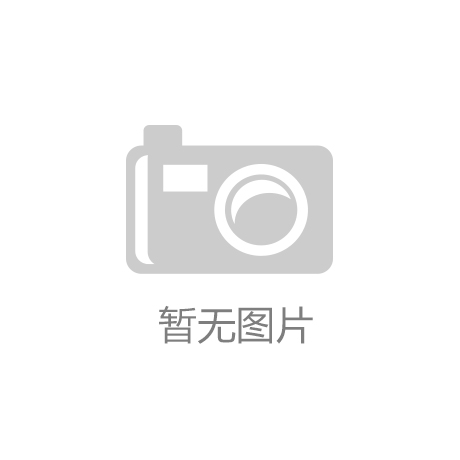 尊龙 6：广州全民健身指南：提升身心健康，尽享活力生活