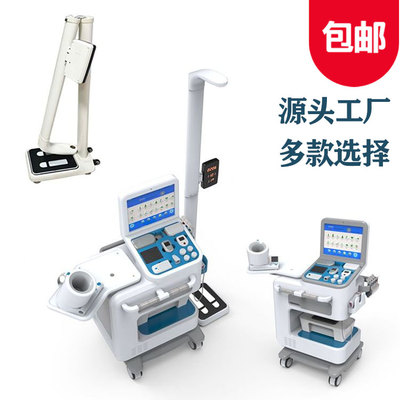 村級衛(wèi)生室健康一體機 構(gòu)筑基層健康管理新防線