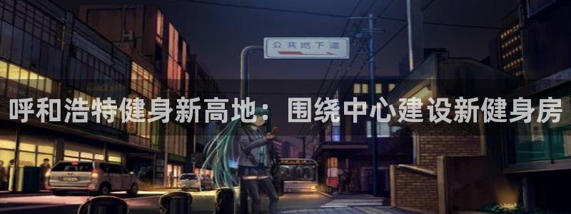 尊龙官方网站首页
