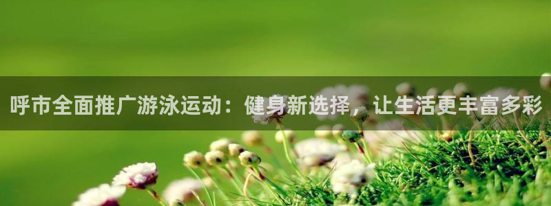尊龙人生就是博官