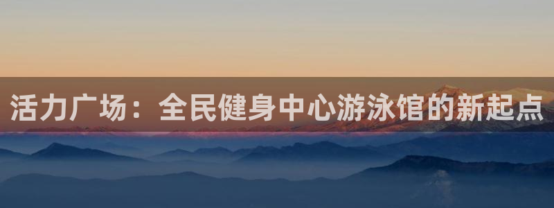 尊龙凯时人生就是博·(中国)官网最新