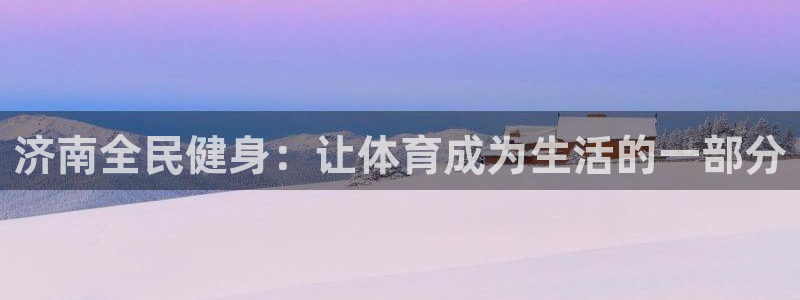 尊龙新版手机app下载