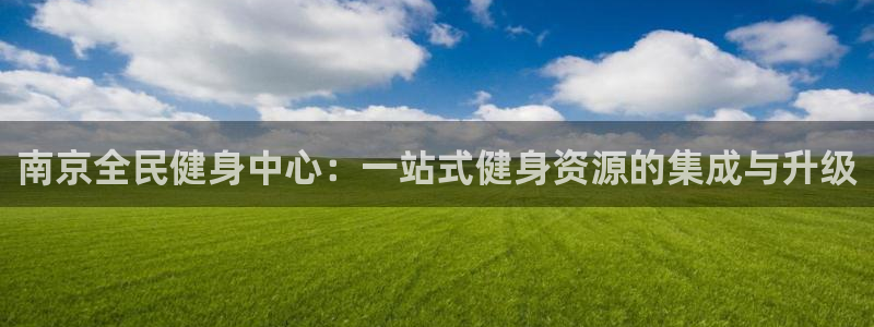 尊龙d88现金旧版本