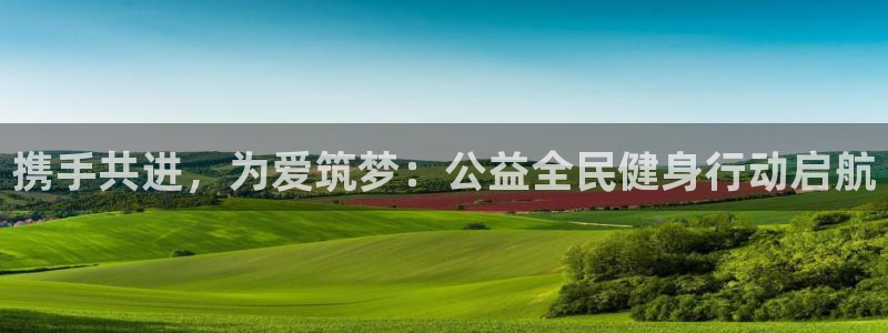 尊龙官网免费下载