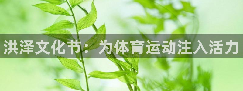 尊龙凯时下载人生就是博