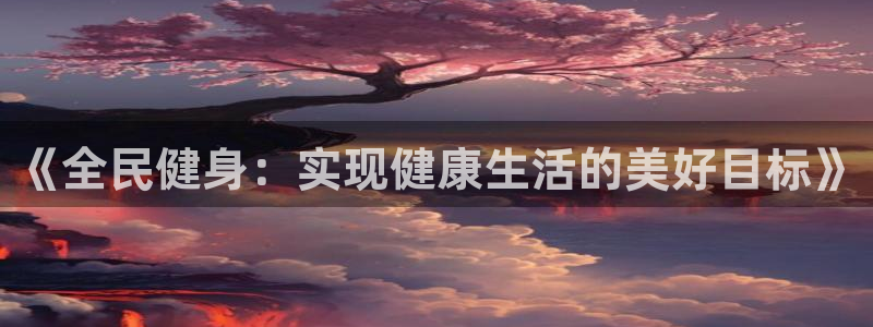 尊龙实业有限公司
